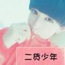 饭局狼人杀